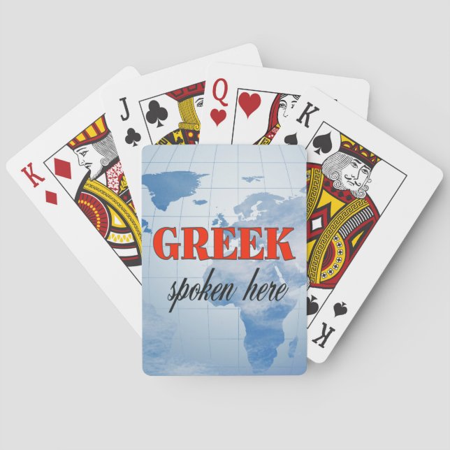 Greek spoken here cloudy earth playing cards (Back)