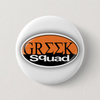 greek squad 6 cm round badge
