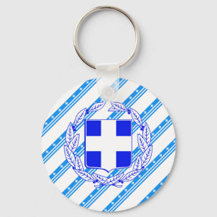 Greek stripes flag key ring