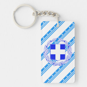 Greek stripes flag key ring