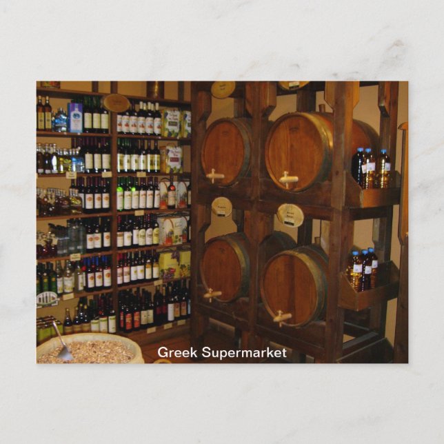 Greek Supermarket Postcard (Front)