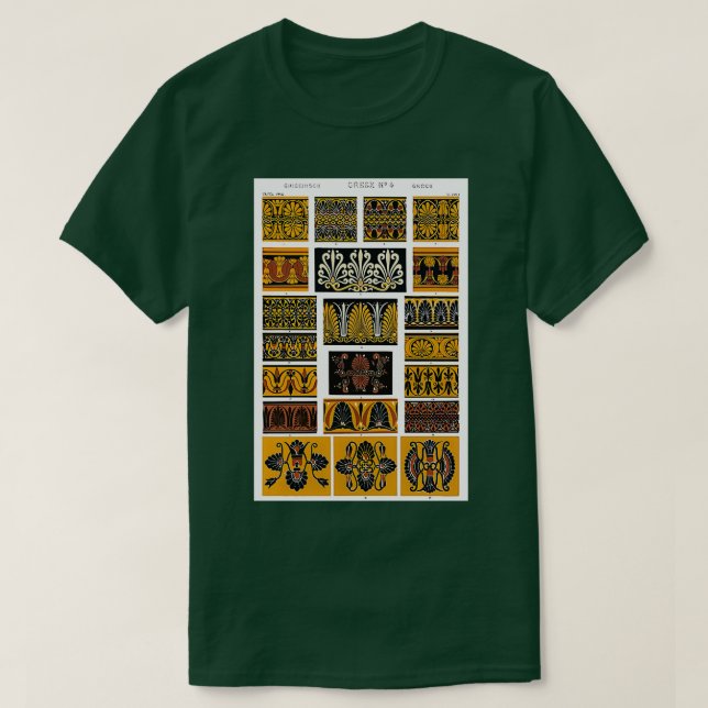 Greek T-Shirt (Design Front)