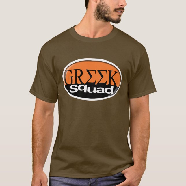 greek t shirt (Front)