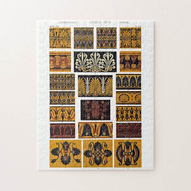 Greek textile art jigsaw puzzle (Vertical)