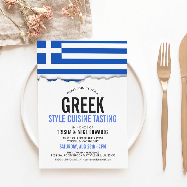 Greek Themed Cuisine | Party Flag White Invite (Creator Uploaded)