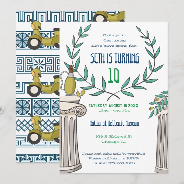 Greek Themed Party Invitation (Front/Back)