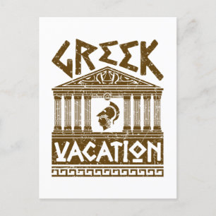 Greek Vacation Greek Travel Tourist Souvenir Postcard