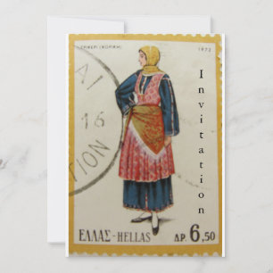 Greek Vintage Postage Stamp Invitation