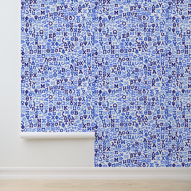 Greek Wallpaper (Application)