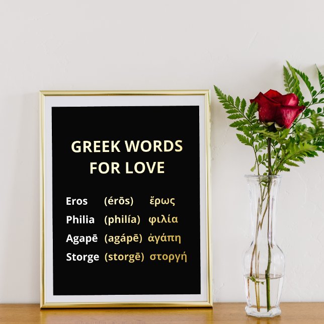 Greek words for love minimal black gold foil prints (Creator Uploaded)