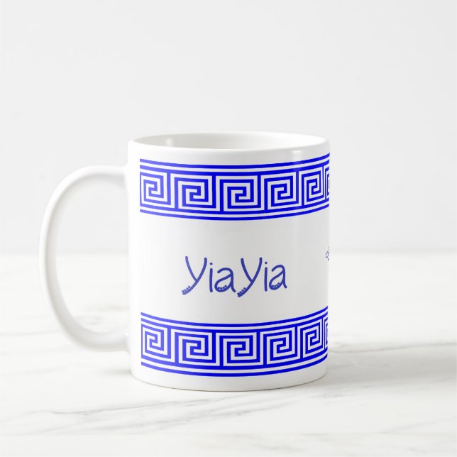 Greek YiaYia Ceramic Mug (Left)