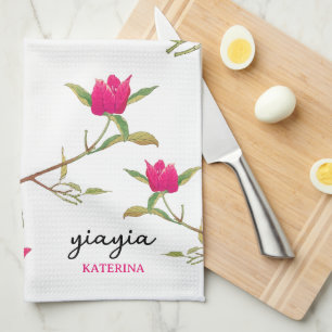 Greek Yiayia Greek Grandmother Bougainvillea Tea Towel