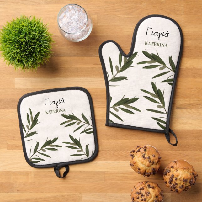 Greek Yiayia Greek Grandmother Olive Branches Oven Mitt & Pot Holder Set (Top Down)