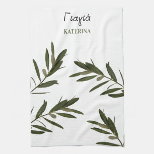 Greek Yiayia Greek Grandmother Olive Branches Tea Towel