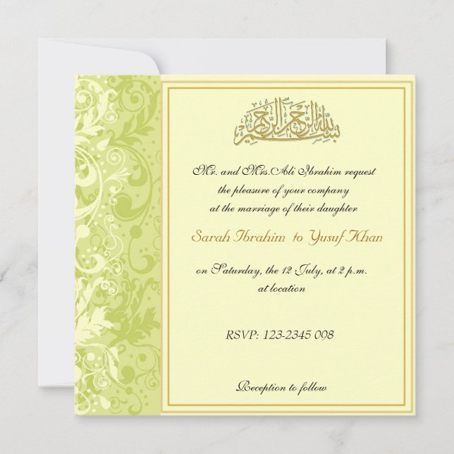 Green and gold Brocade Muslim wedding Invitation (Front)