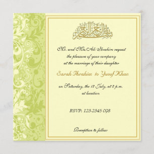 Green and gold Brocade Muslim wedding Invitation