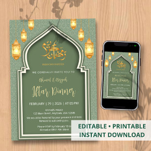 Green and Gold Islamic Arch Ramadan Iftar Dinner Invitation