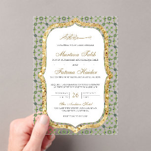 Green and Gold Moroccan Tile Islamic Wedding Acrylic Invitations