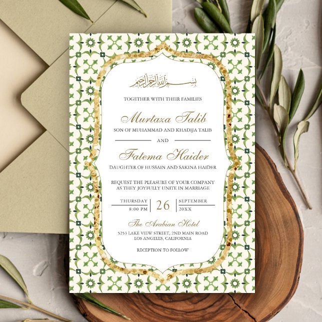 Green and Gold Moroccan Tile Islamic Wedding Invitation (Creator Uploaded)