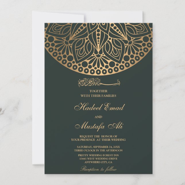 green and gold muslim wedding invitation (Front)