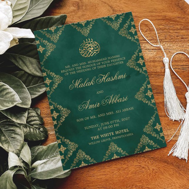 Green and Gold Ornate Motif Islamic Muslim Wedding Invitation (Creator Uploaded)