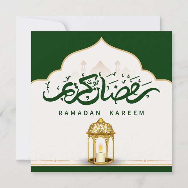 Green and Gold Ramadan Kareem  Holiday Card (Front)