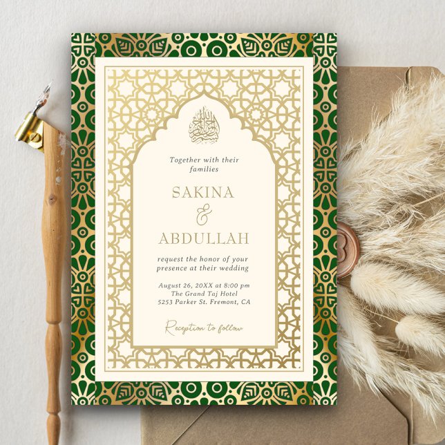 Green and Ivory Islamic Arch Muslim Wedding Invitation (Creator Uploaded)