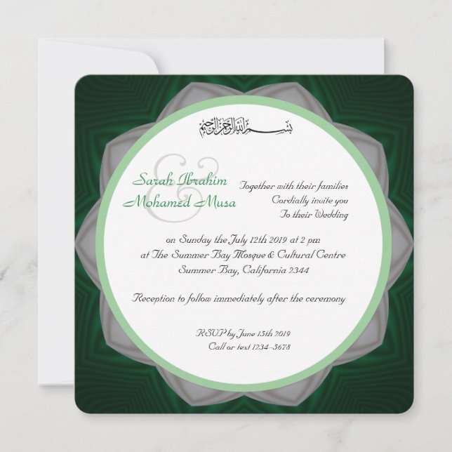 Green and white Muslim wedding Invitation (Front)