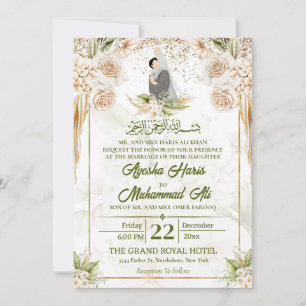 Green & Beige Floral Islamic/Muslim Wedding couple Invitation