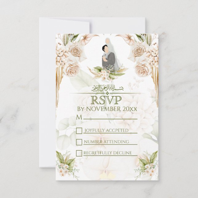 Green & Beige Floral Islamic Muslim wedding  RSVP Card (Front)