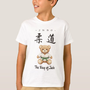 【Green】Bring the spirit of Judo to everyday T-Shirt