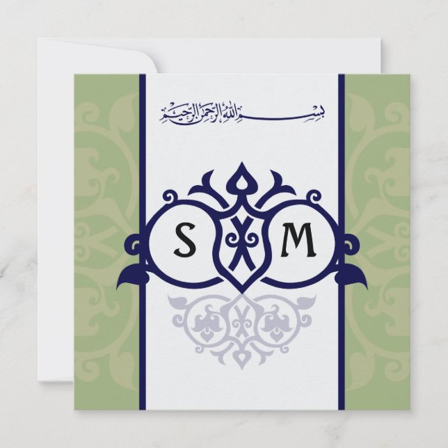 Green classy Islamic wedding invitation katb kitab (Front)