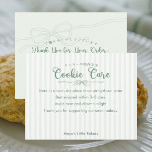 Green Coquette Striped Bread Care Instructions Thank You Card