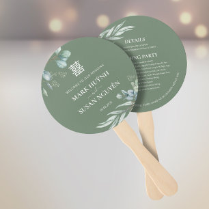 Green Double Happiness Wedding Program & Timeline Hand Fan