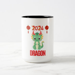 Green Dragon 2024 Two-Tone Coffee Mug