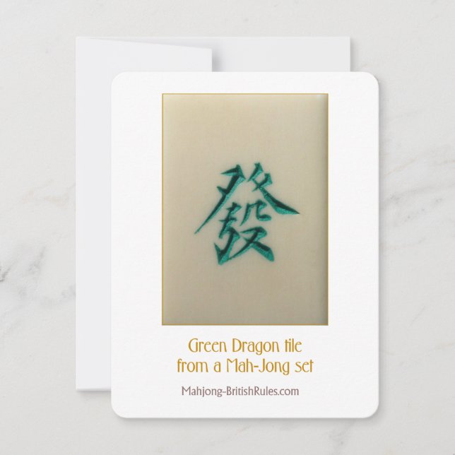 Green Dragon – Explanatory card (Front)