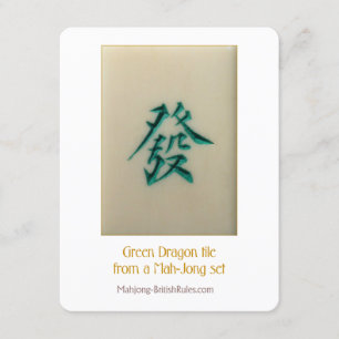 Green Dragon – Explanatory card