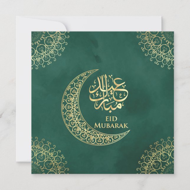 Green Eid Mubarak Gold Islamic Ornate Calligraphy  Holiday Card (Front)