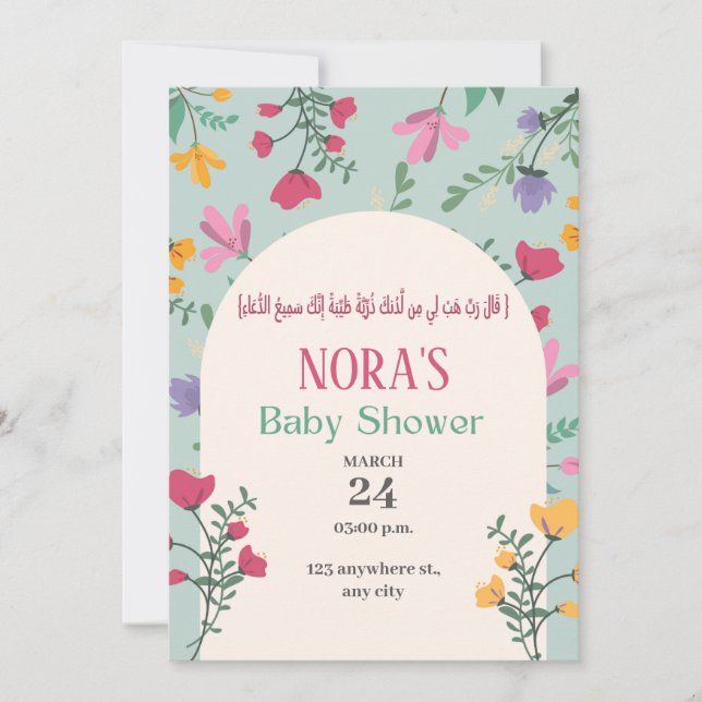 Green Floral Baby Shower islamic arabic  Invitation (Front)