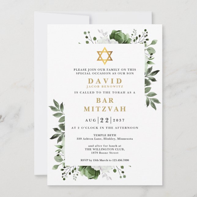 Green Floral Botanical Bar Mitzvah Bat Mitzvah Invitation (Front)