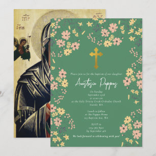 Green Floral Greek Orthodox Christening Baptism Invitation