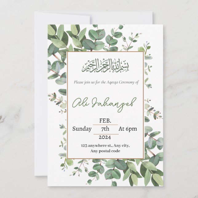 Green foliage Aqeeqah ceremony Invitation (Front)