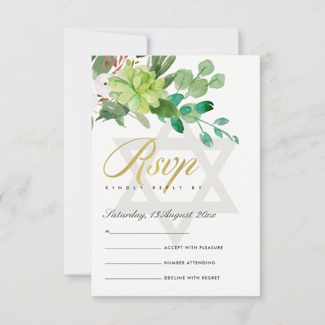 GREEN FOLIAGE WREATH STAR BAR BAT MITZVAH RSVP (Front)