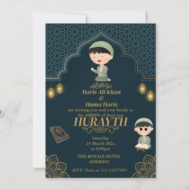 Green & Gold cute Muslim Kid Ameen Invitation  (Front)