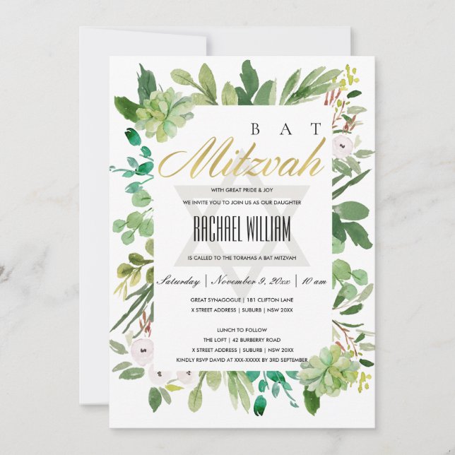 GREEN GOLD FOLIAGE FRAME STAR BAR BAT MITZVAH INVITATION (Front)