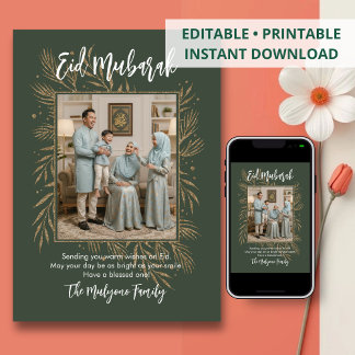 Green Gold Glitter Botanical Photo Eid Mubarak Holiday Card