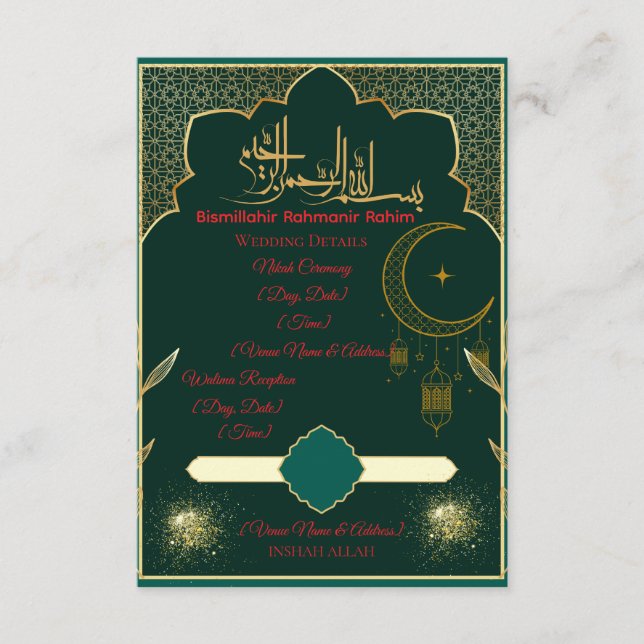 Green & Gold Islamic Enclosure Card (Front)