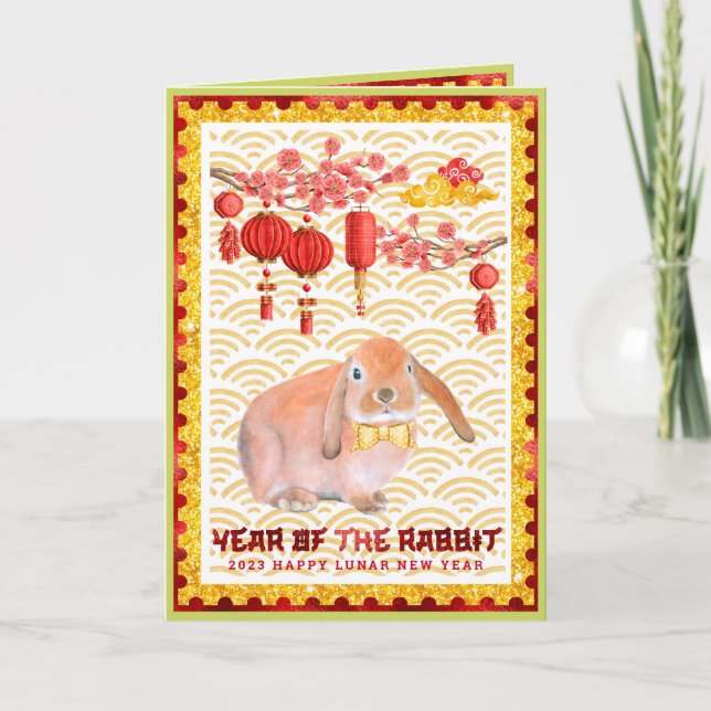 Green Gold Lunar New Year of the Rabbit Photo Card (Front)