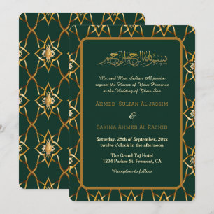 Green gold luxurious muslim wedding islamic invitation