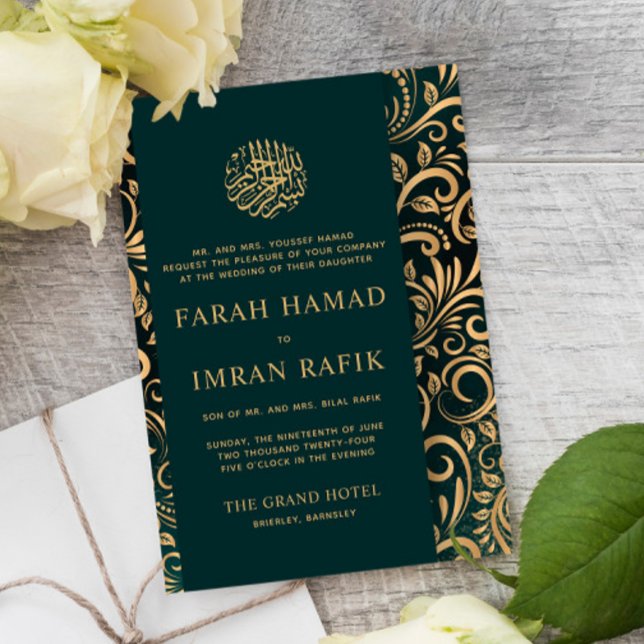 Green Gold Ornate Pattern Islamic Muslim Wedding Invitation (Creator Uploaded)